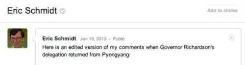 Эрик Шмидт - Google+ - Вот отредактированная версия моих комментариев, когда губернатор