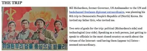 Софи в Северной Корее