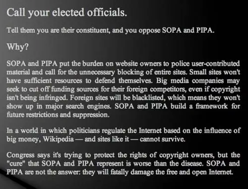 Википедия Бесплатная энциклопедия 1 600x458