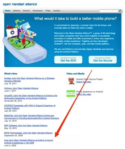 Открытый альянс мобильных телефонов 600x716