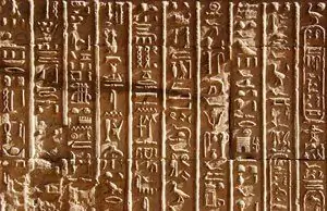 Самый старый шрифт был обнаружен в Румынии