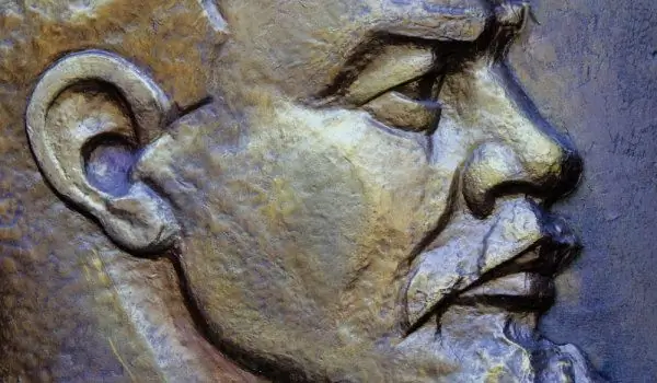 Ленин Ленин