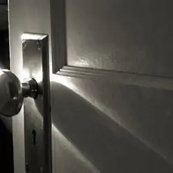 Басс виновен в чтении истории Месопотамии