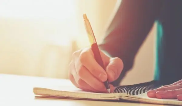 техники для воплощения мечты