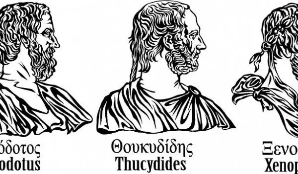 Кто такой Фукидид? Жизнь и творчество