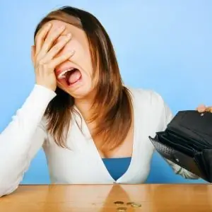 Отсутствие денег