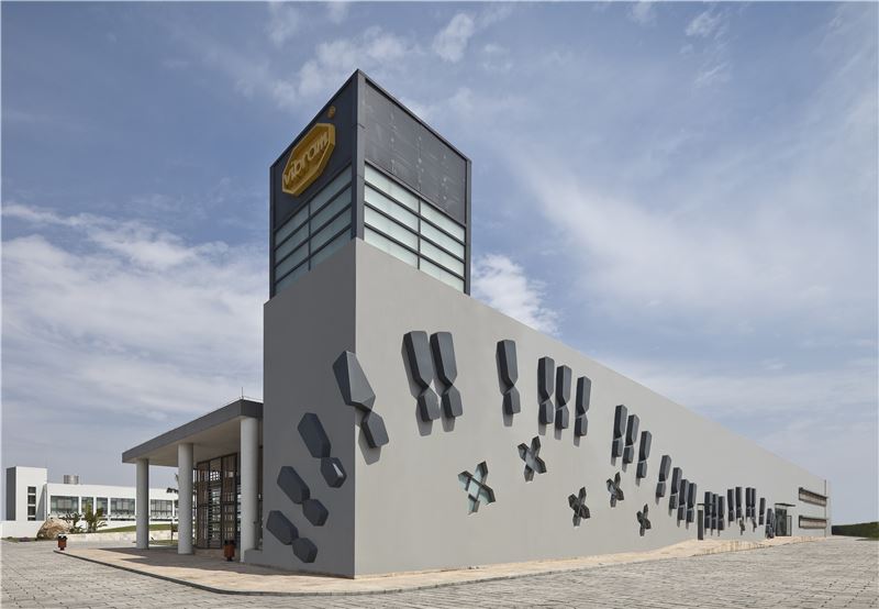 Технологический центр Vibram