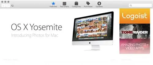 фотографиизапуск