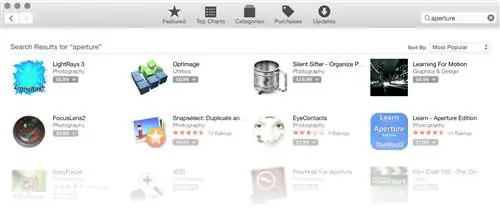 апертурамертвая