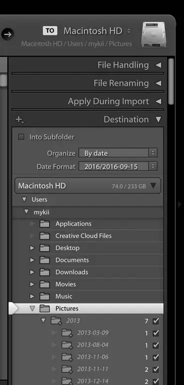 правая боковая панель-lr