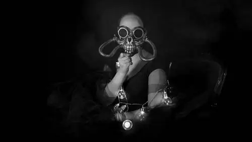 «Ошибка» кусает ваш бизнес?