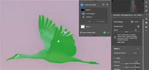 Палитра цветовой гаммы Adobe Camera RAW