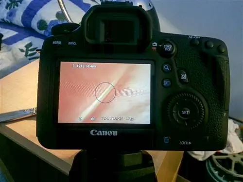 увеличение при просмотре в реальном времени