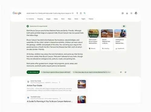Картина Картина