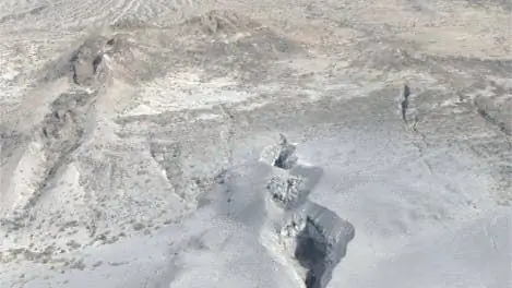 Геофизика: Великий желоб