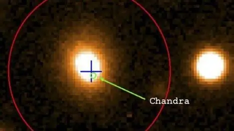 Астрофизика: последствия столкновения галактик
