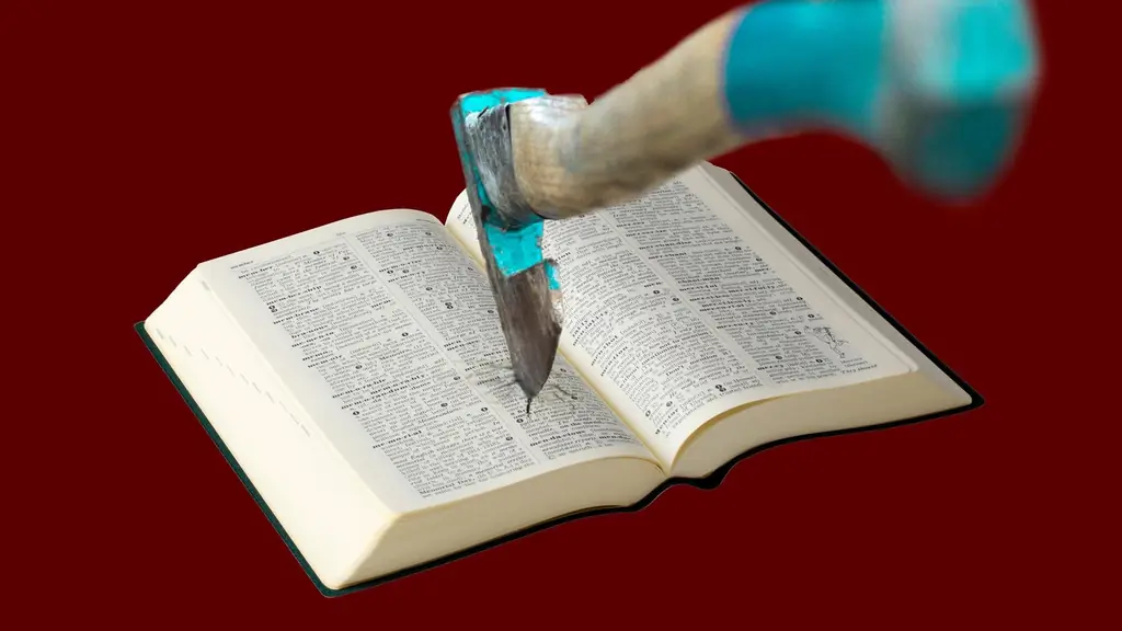 Новые слова: произвол в словаре