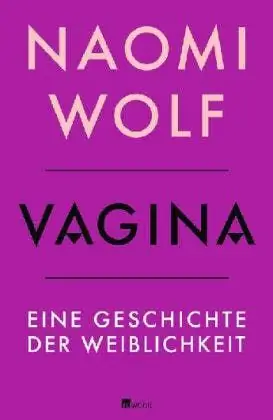 Эта сторона похоти