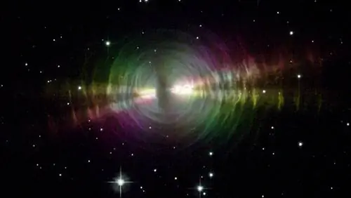 яйцо туманность