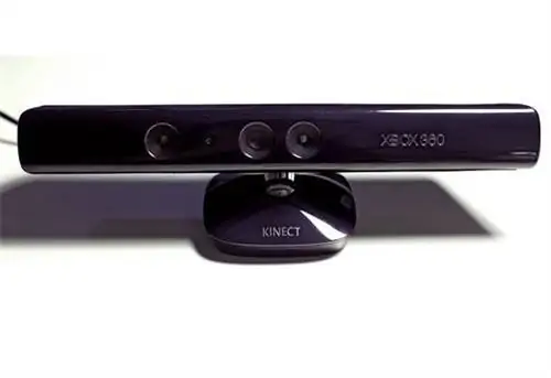 Может ли ваш следующий визит к врачу быть на Kinect?