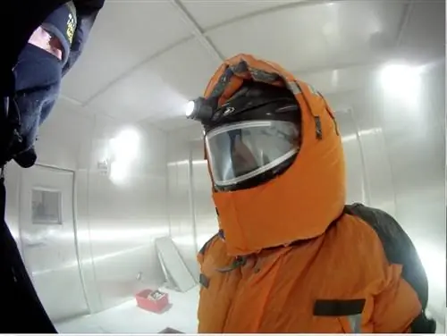 холодная камера