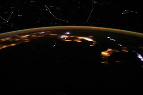 Отметьте день Земли сегодняшним удивительным метеоритным дождем