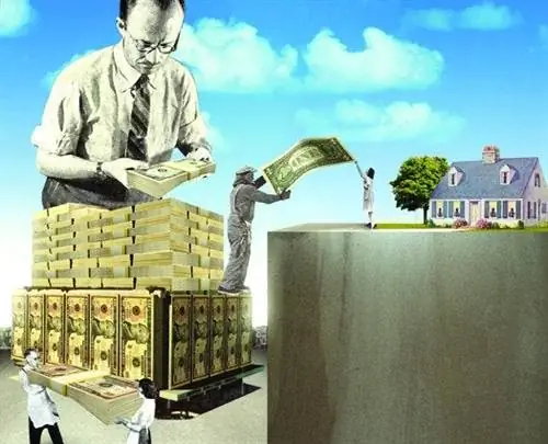 Участвовал ли я в схеме пирамиды?