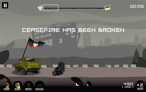 Сражайтесь с Украиной в своем браузере