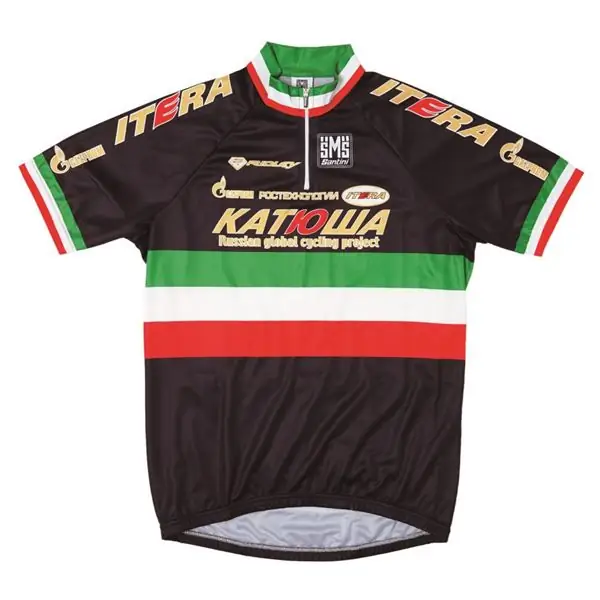 Искусство Джерси 09