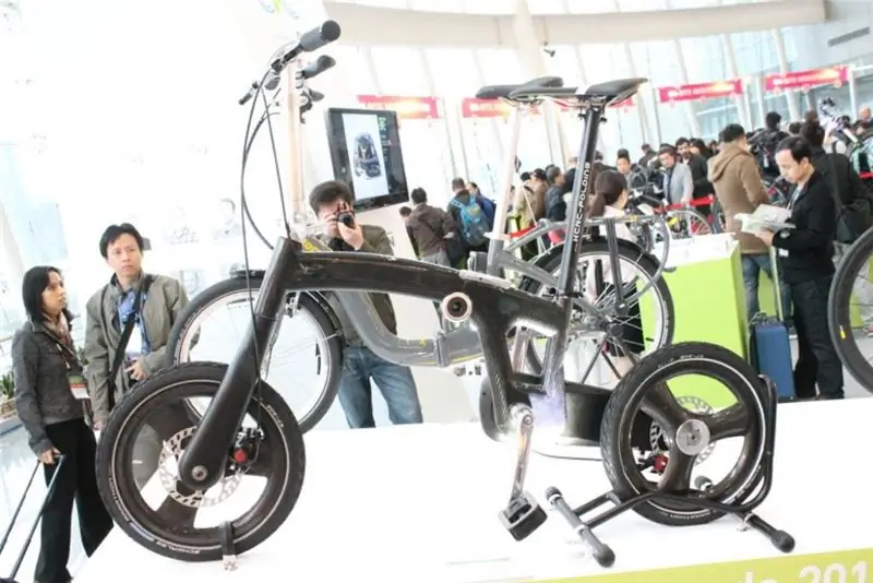 Тайбэй 2014 901