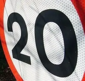 Смешанное изображение для зон со скоростью 20 миль в час по всей Великобритании