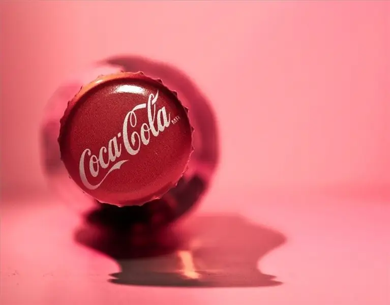 Делимся счастьем» с Coca-Cola