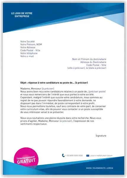 Письмо об отклонении заявки Письмо об отклонении заявки