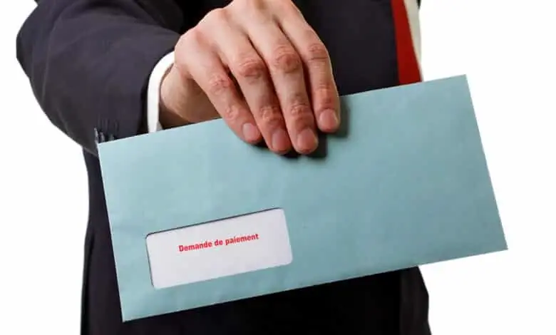 Стандартное официальное уведомление об оплате (напоминание 3)