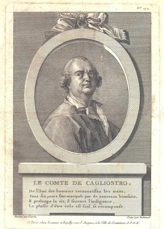 Image Image