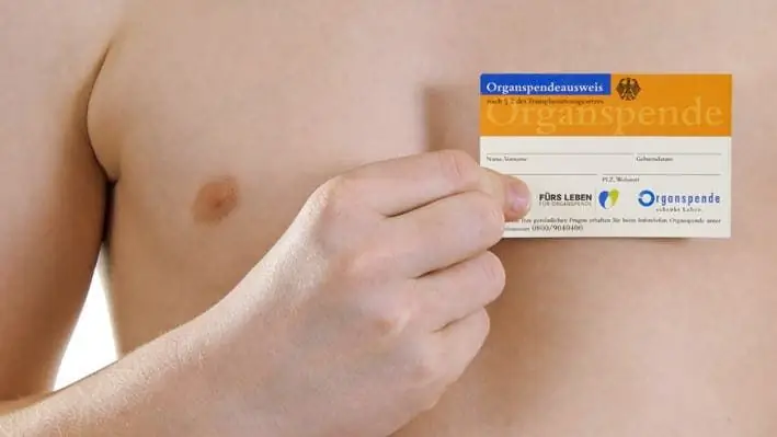Донорство органов: страх перед донорством