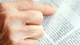 Обучение: учимся на ошибках