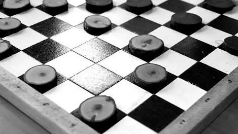 Искусственный интеллект: расчет