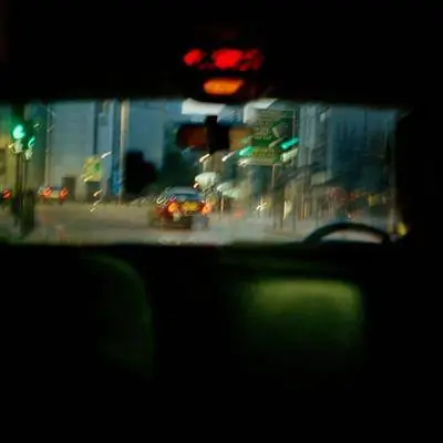 Что вызывает укачивание и как его предотвратить?