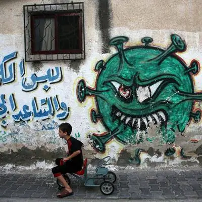 Пандемия COVID-19 закончилась?