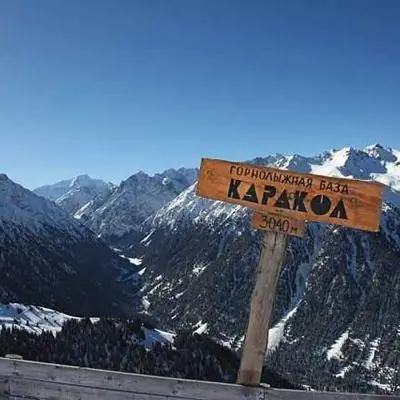 Караоке и калпаки: катание на лыжах в Кыргызстане