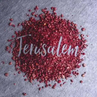 Вкус Иерусалима