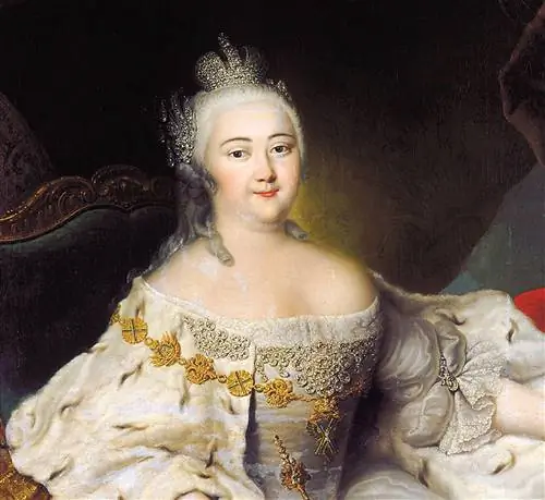 Елизавета Российская (1709-1762), Эрмитаж, Санкт-Петербург