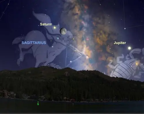 Сатурн кремового цвета будет особенно близко к Луне в ночь на 11 августа.