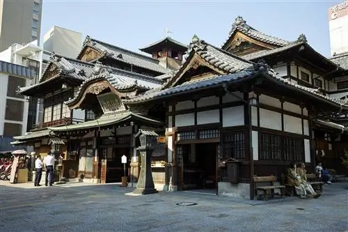 Дого Онсэн, Мацуяма