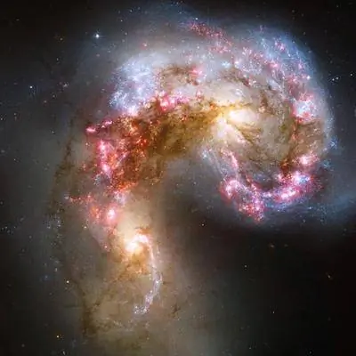 Смотрите потрясающие фотографии галактик