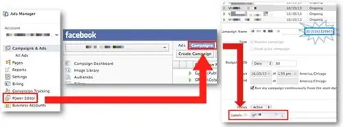 Ярлыки кампаний Facebook