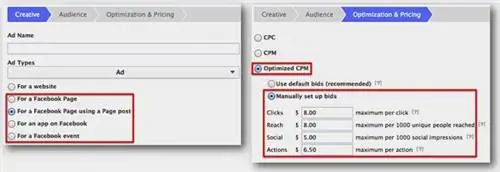 Оптимизированная цена за тысячу показов