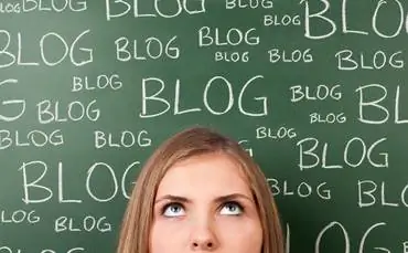 Зачем вести блог: преимущества бизнес-блогов для посетителей & Ссылки