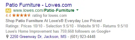 патиомебель